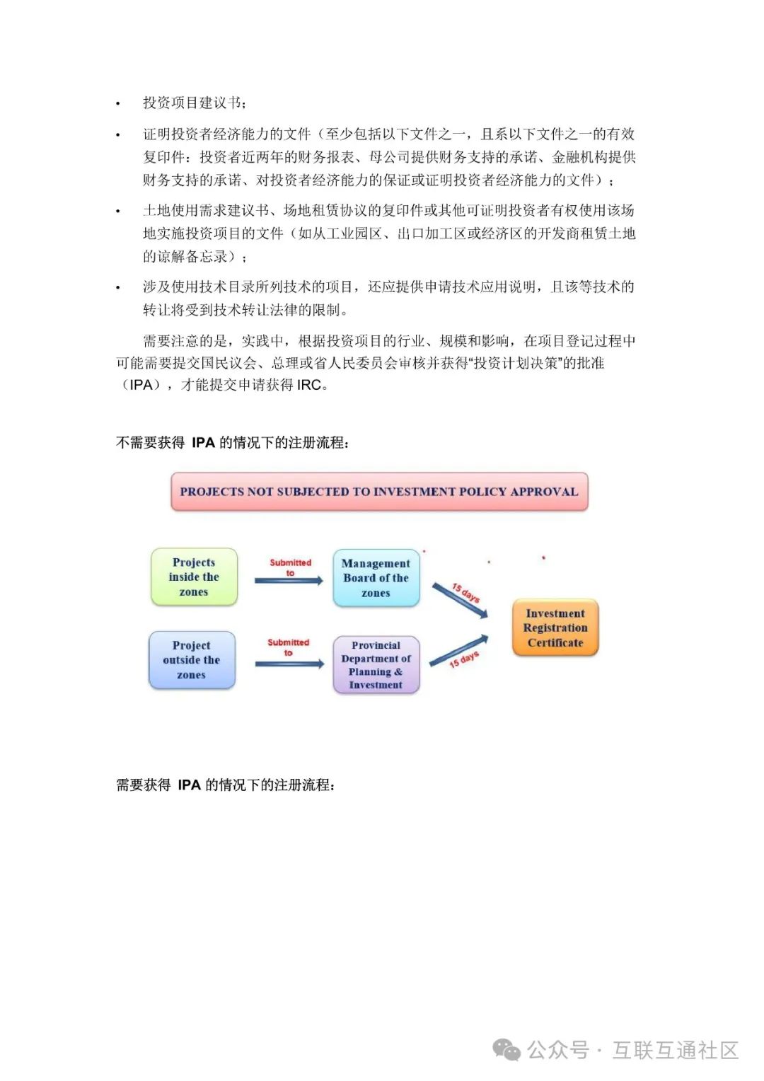 cb03dac8162ab85819fea0f4c4dc1419.jpeg