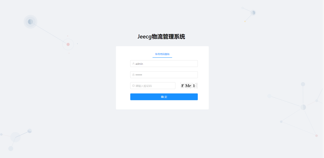 屏幕截图.png cb0543b4349f7c61870727720848e5b8.png