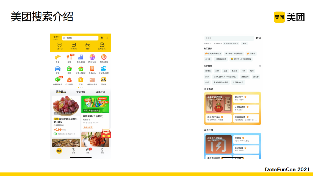 cb0824bce620a25d3e8c271fc056def6.png
