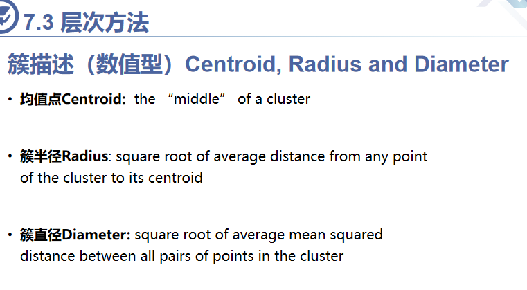 image-20241110154856311