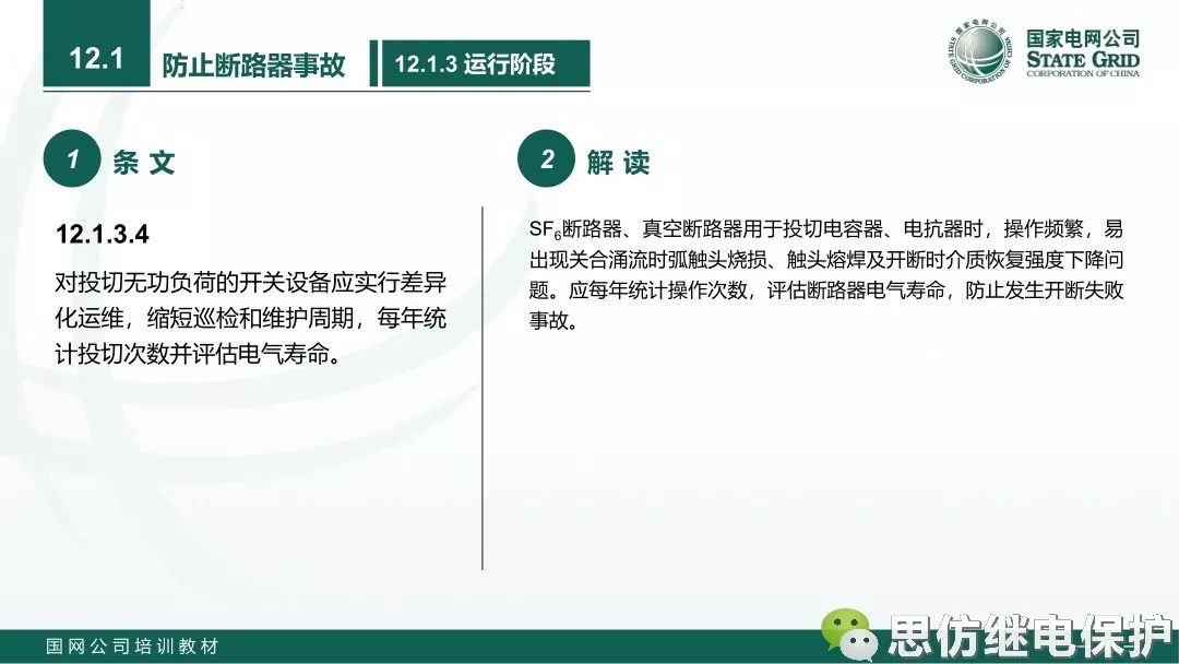 cb0e246ab5b62b1e0d37a97dbdd1bbc8.png