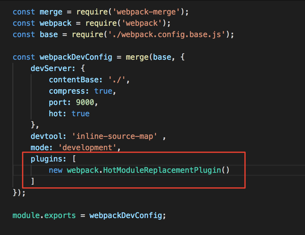 [webpack] [HMR] Hot Module Replacement is disabled