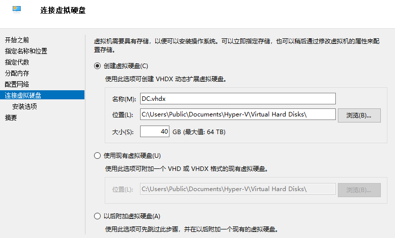 ![image_1ca61qpbm1eqit6l198e9km1hes6p.png-46.5kB][18]