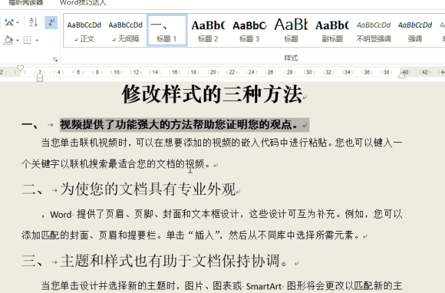 cb105b19307b9d991465ee23c3fa87d9.gif