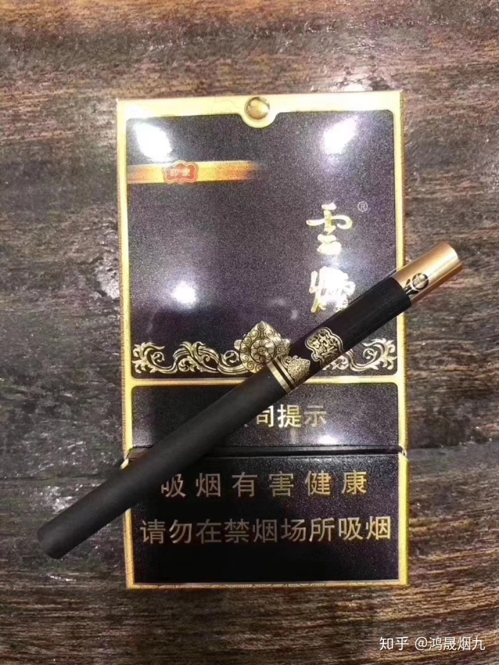 黑金刚印象多少钱图片