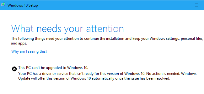 如何修复 您需要注意的 Windows 10安装错误 Culinluo3322的博客 Csdn博客