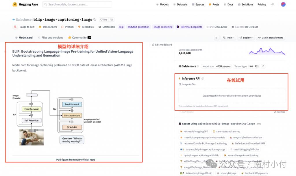 AI入门第一课:把模型跑起来