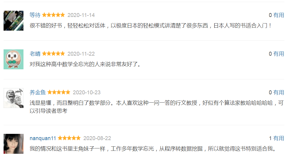 cb19b3dd957d18d5e7cc4cd0d02b2e2a.png