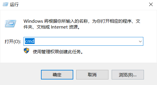 电脑获得高级管理员权限(Windows10 专业版)