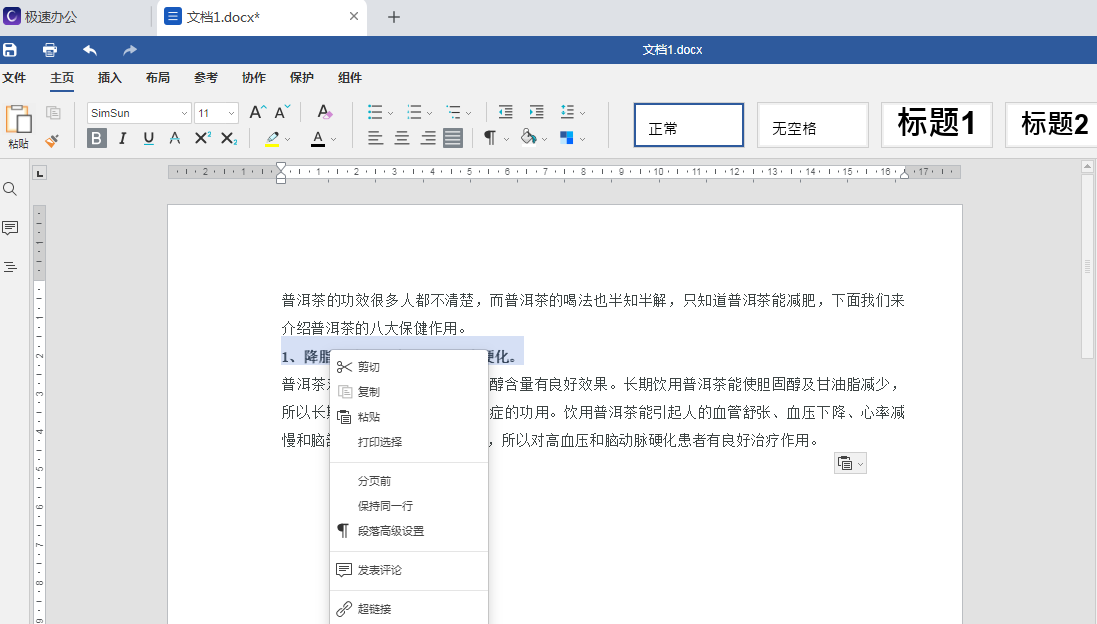 cb2055b22910edd8d9adafb6fbebeb15.png