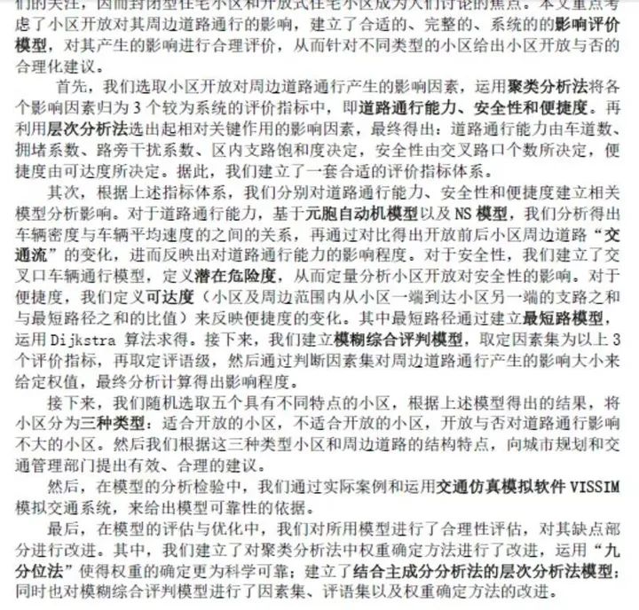 cb20e0fdac07f8c121093bb3d354930b.png