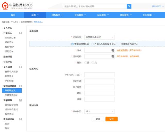 cb217234e0ccf1b6dedff9afbe328e34.png