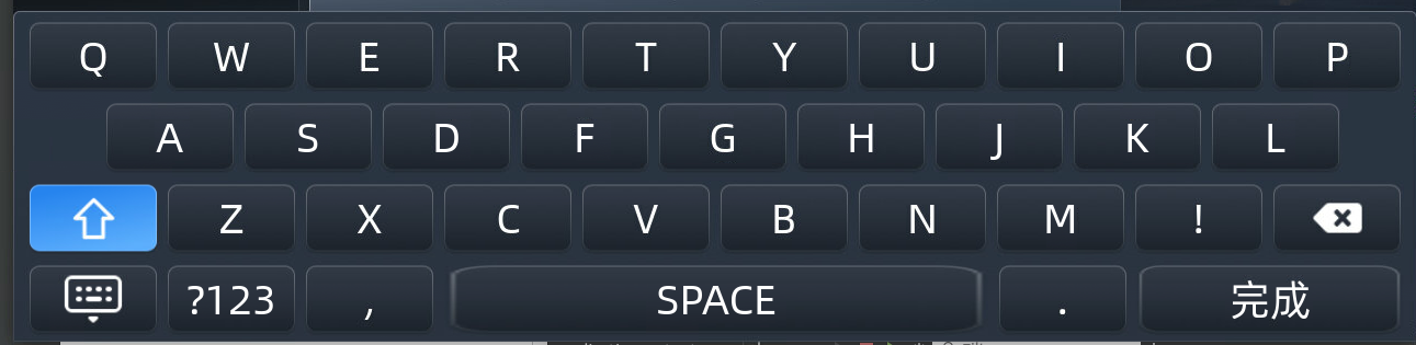 QML英文拟态键盘，英文数字符号输入法