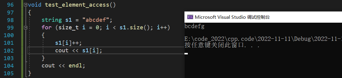 image-20221111212602150