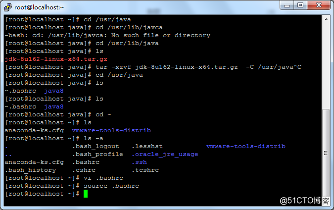 Linux服务器安装JDK运行环境教程插图13