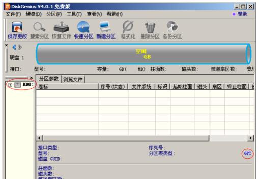 cb2a01e3e912ea4cf19127c2873df7ff.png