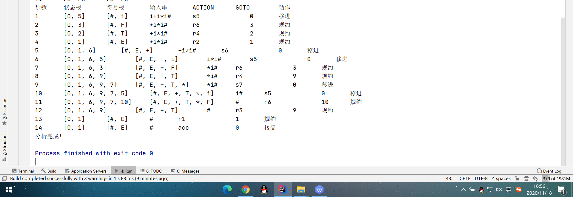 cb2b2ab5405b5d94b4fd50f2f58574e1.png