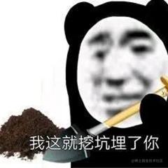 7EE37A24.jpg