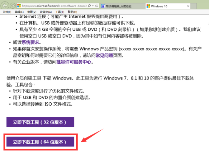 cb33e35971ad8736a8dde150b642aeaf.png