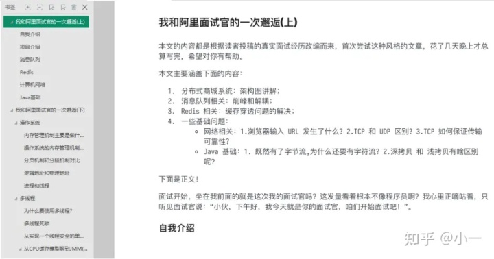 cb3744ff85a79fdafa27a140d605df80.png