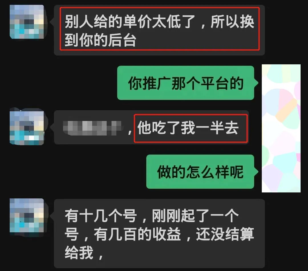 压单价.jpg