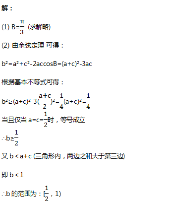 cb3934e386cdff8c91bf7aa68305f039.png