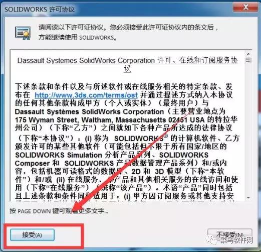 cb3bd6a3d3d1669955df01abc791072f.png