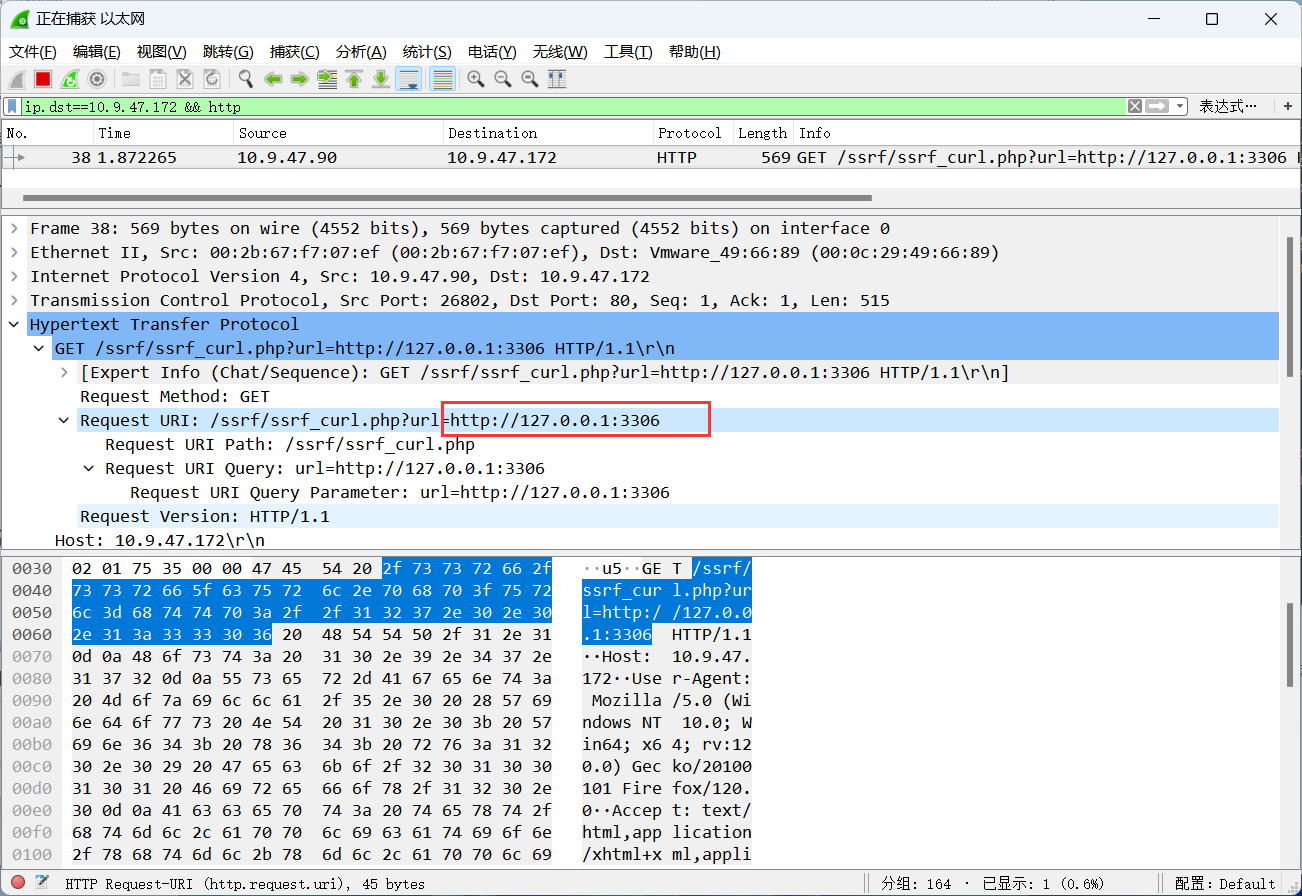 Wireshark 分析常见 Web 攻击的流量特征插图(11)