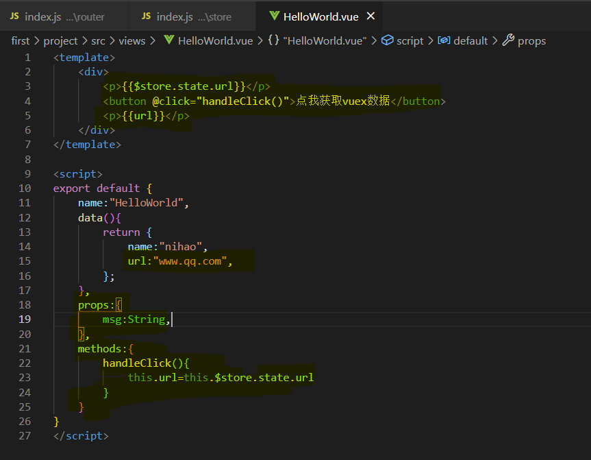 image-20220318112704349