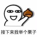 cb44f3563f5717fb60f83fa7bc3649bb.png