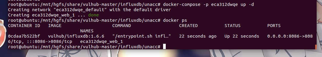 docker-compose-found-orphan-containers-csdn