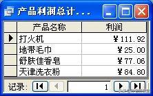 cb49dc1d8693c952da63712c08911dd2.png