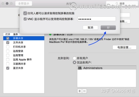 cb53aeab610f8bdfeeef435d024671de.png