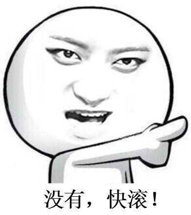 关于程序员的梗,你知道哪些呢?