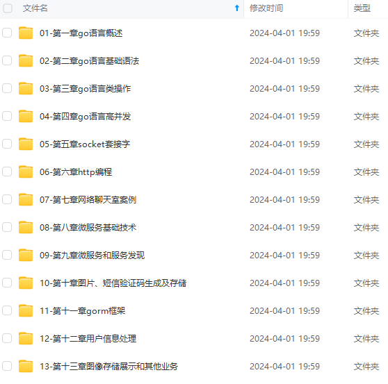 cb5d47c38e8a493066aff6be264171c2.png