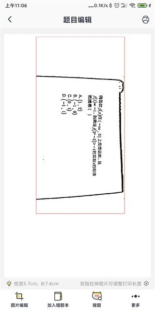 cb6081b75a04975f5152ba0aff3934c9.png