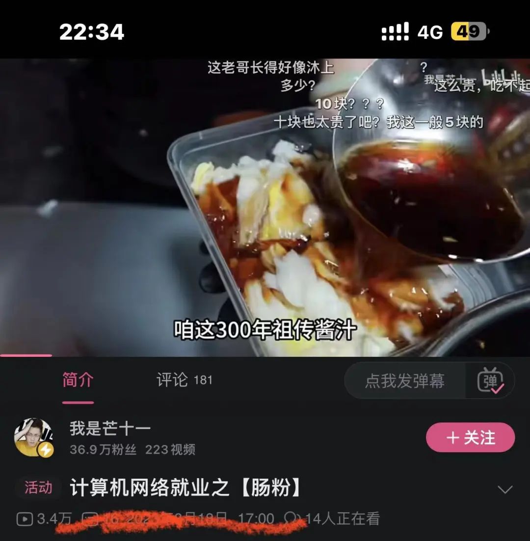 cb61b7863e4ec1b00bdd8cf327d9080d.jpeg
