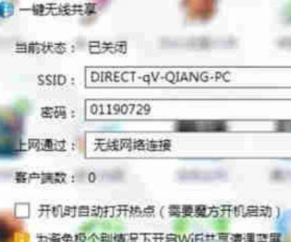 cb6330c7128a60a250b223696e6fd103.png