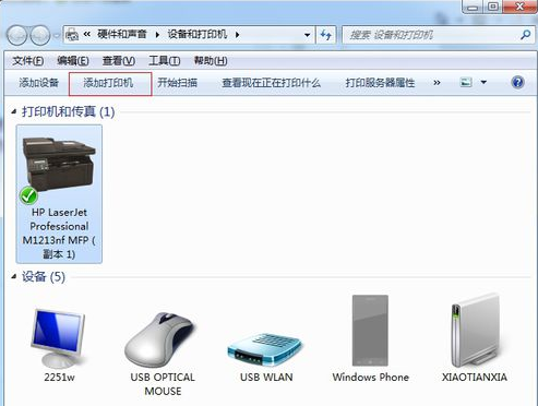 cb6749fe5fd4d8060df4ded105433f95.png