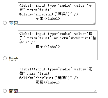 Vue学习笔记7：使用v-for指令渲染列表_v-for指令