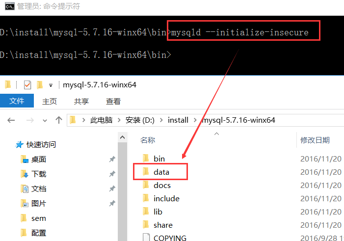 怎么解压zip安装包 cb67f5cfb232b3c4cb5a6ba67c53edaf.png