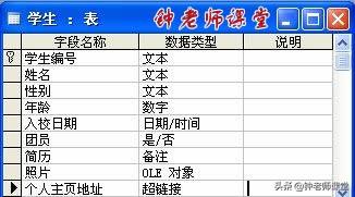 cb6a7ccf63b48e3ee0b44d0c30a3881b.png