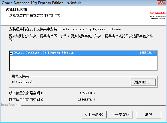 Database Oracle installation and access