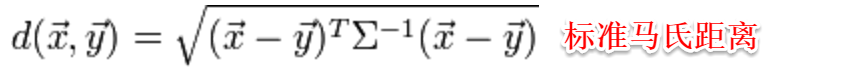 【机器学习】七、降维与度量学习