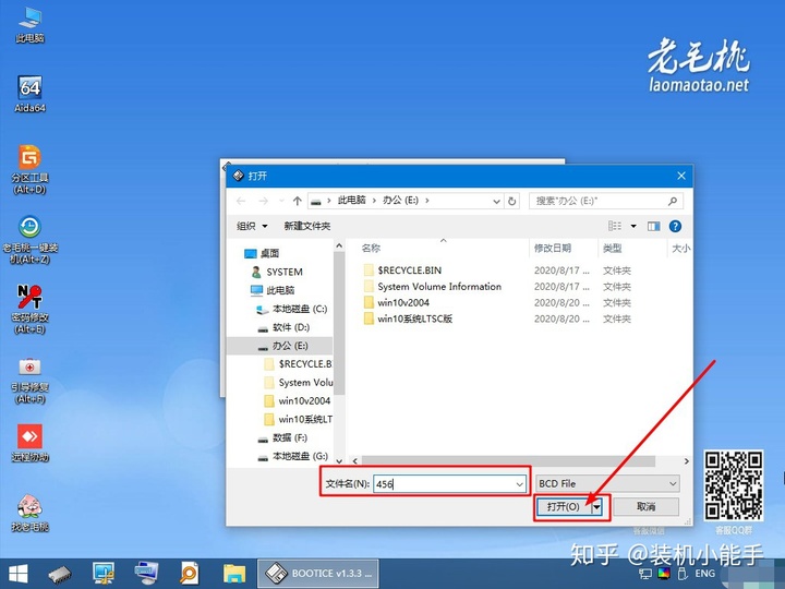 cb732137182a07f2e97d1c31848f56e9.png