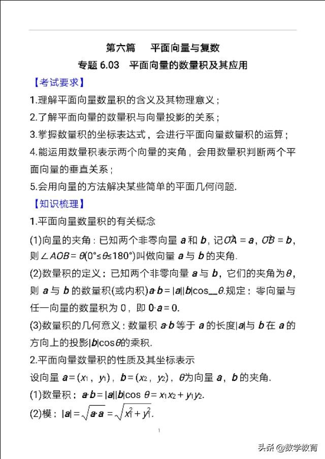 cb783ac66ec307a8b7a17b61b338a121.png