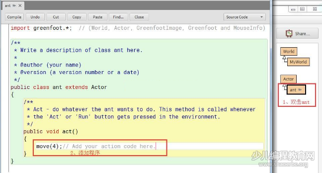 java少儿编程 pdf_Java少儿编程神器Greenfoot（5）创建新世界