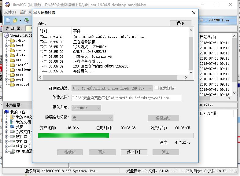 在这里插入图片描述 640?wx_fmt=png