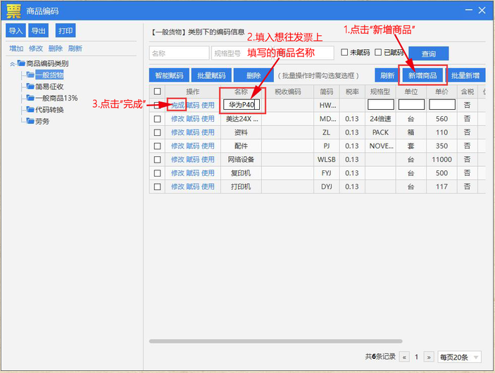 cb852ea12a669beb9bfd249d53d9a0e0.png