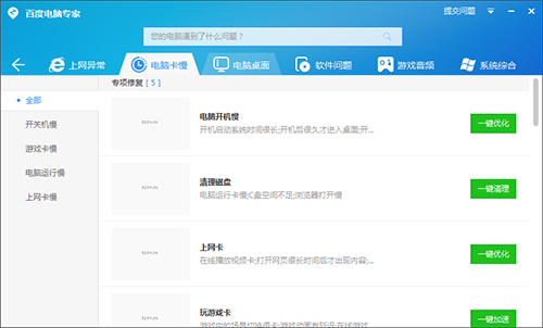cb8b0f71707e495a7ad391ef9c42a0da.png